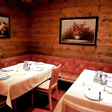 Гостевой дом Laerchenhof *